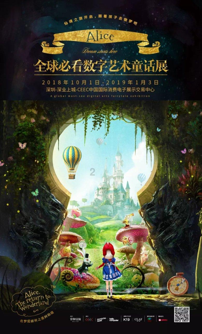 贪玩蓝月