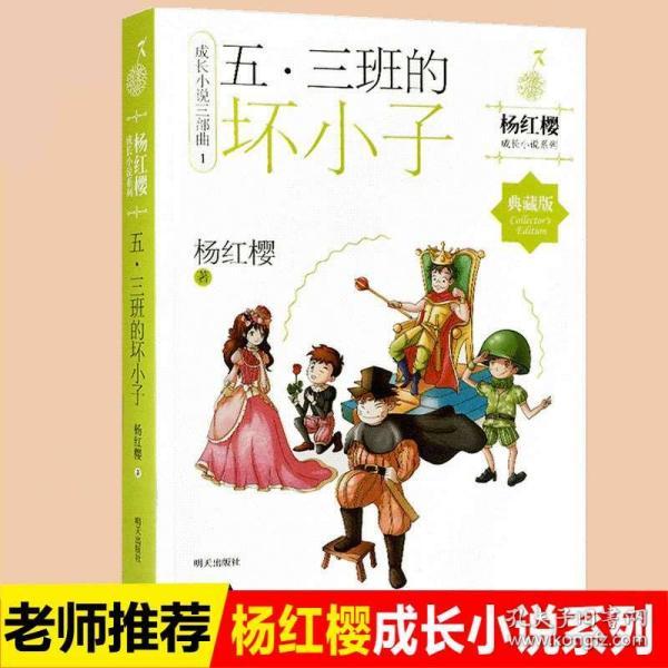 2月4日立春,老话“立春躲一辰,是非不近身”,如何躲春?