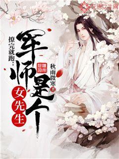 光明记忆
