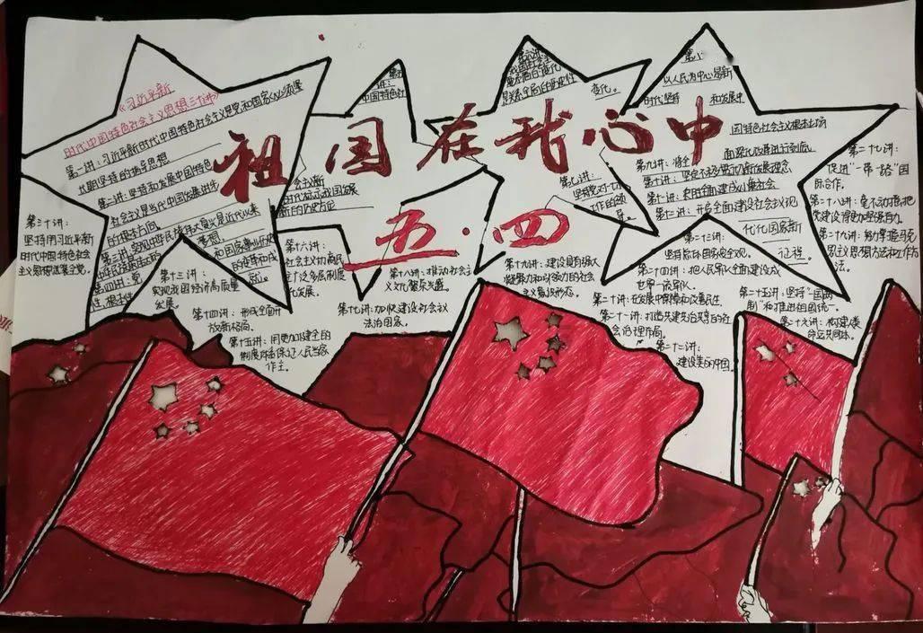 梦到一群蚂蚁在水上，在树叶上飘着？游戏画面